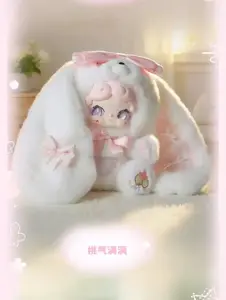 Sweet Tea Rabbit 600%-Cute Doll Blind Box Series
