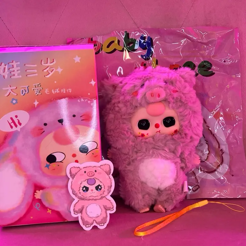 Baby Three Big Cute Plush Pendant Pink Pig | Confirmed BB3 | Scented Plush