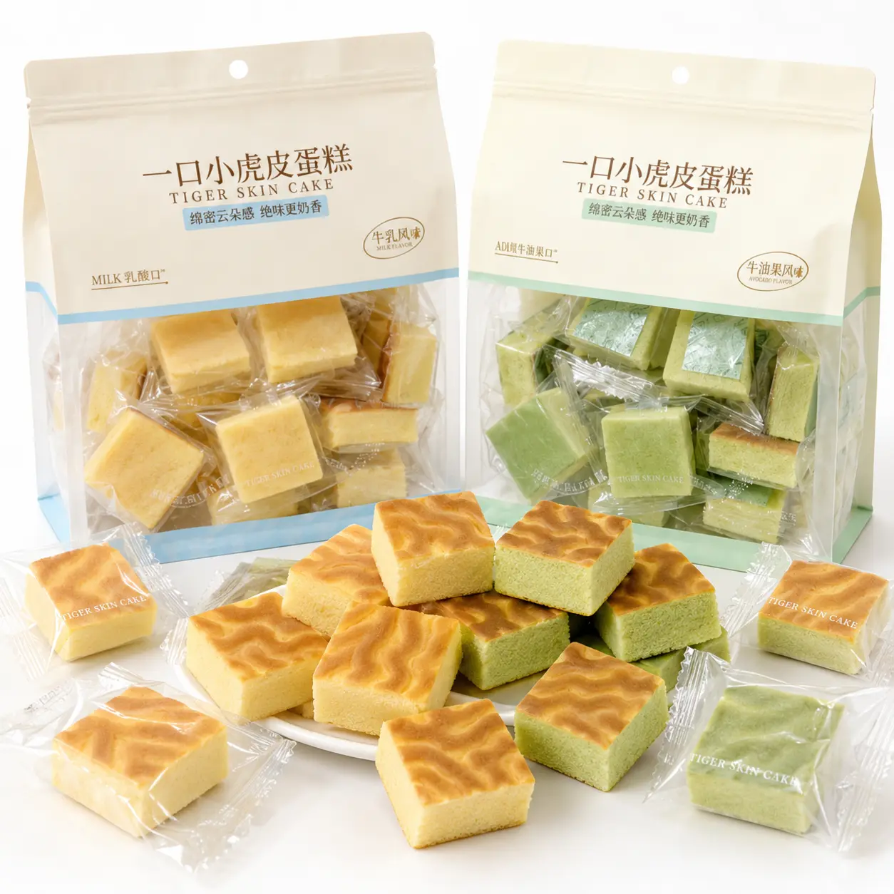 Bite-Size Tiger Skin Mini Cakes, Soft & Fluffy Asian Bakery Snack, Avocado or Milk Flavor, Sweet Snack Cakes for Breakfast & Afternoon Tea