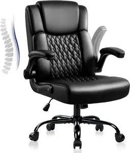 PUKAMI Leather Office Desk Chair,Ergonomic Office Chair with Lumbar Support,Computer Chair,Executive Leather Chair with Padded Flip-up Arm,Adjustable Armrests, Black,275LBS