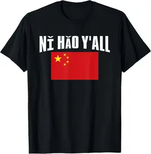 100%cotton Ni Hao YAll China Flag Chinese Flag T-Shirt Menswear Top