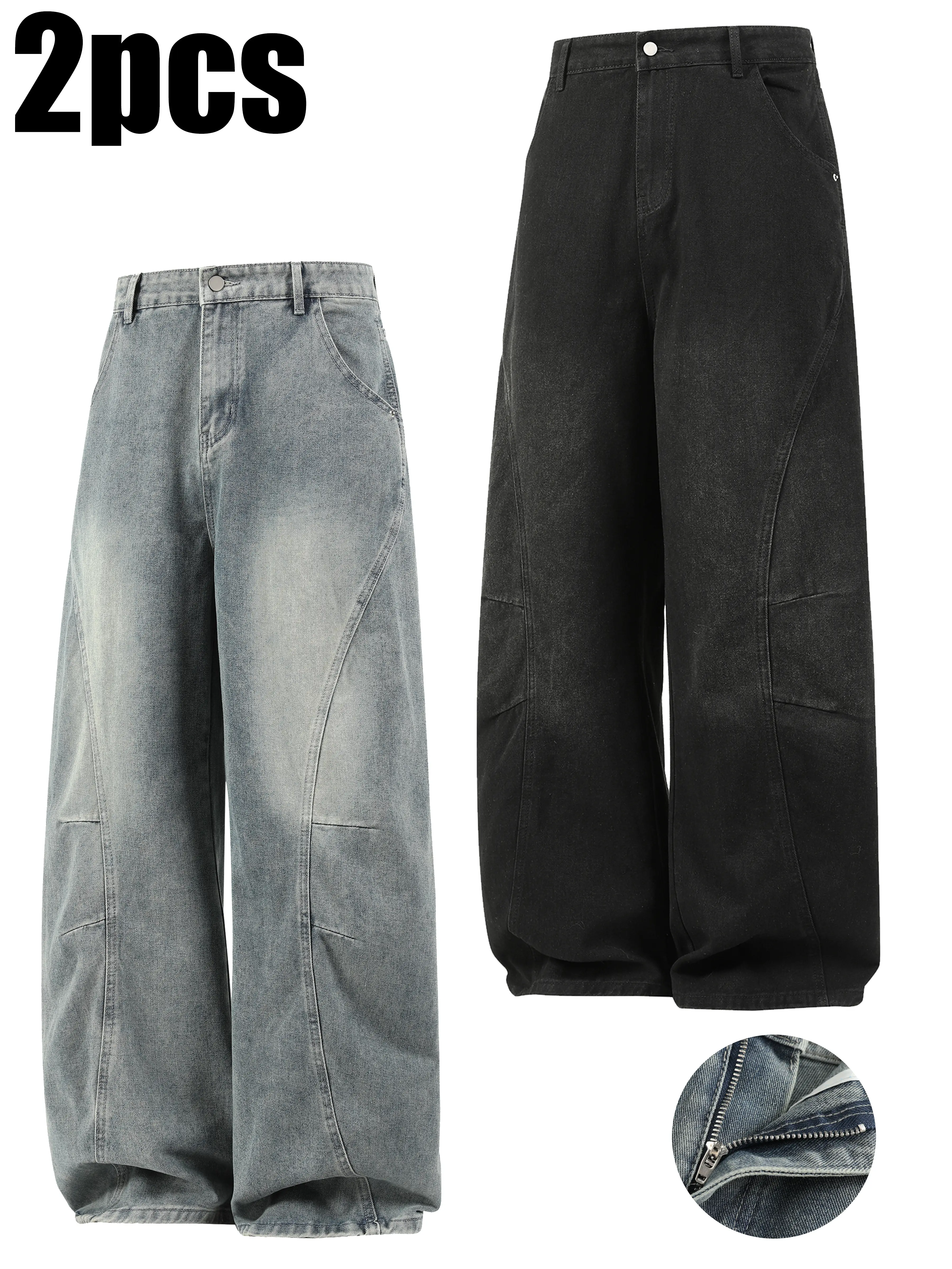 Men’s vintage washed wide-leg jeans, split panel design with stitched details, loose denim long pants, hip-hop street casual trousers