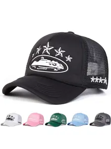 1 unisex five pointed star aircraft carrier embroidered space cotton mesh hat, outdoor sun protection Adjustable Snapback cap casual hat, suitable for spring and autumn travel, sun shading and sun protection