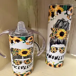 Momlife/kidlife sunflower tumbler set