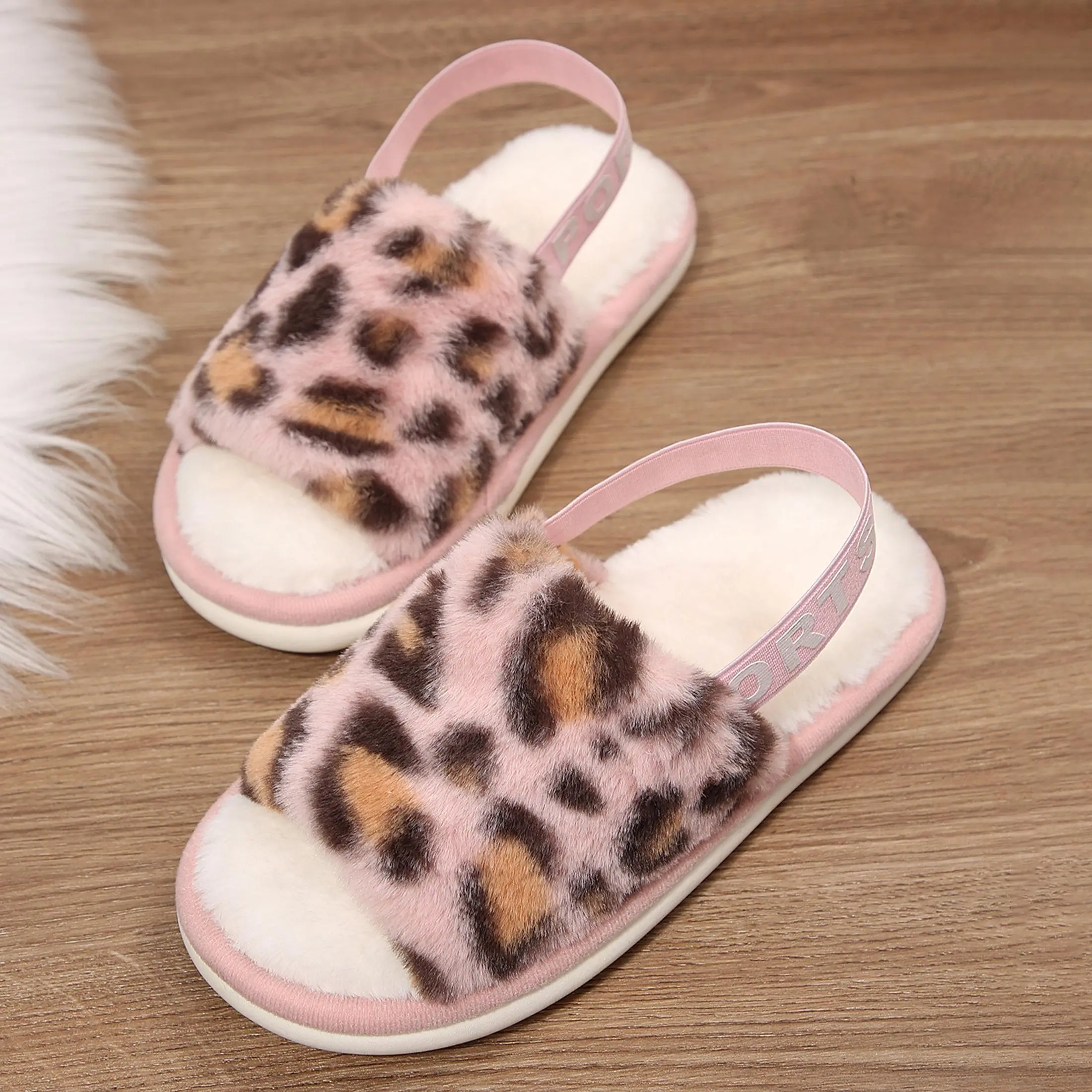 Women's Trend Leopard Fluffy Slide Slippers Ladies Cozy Plush Faux-Furry Open Toe Back Strap Daily Casual Footwear