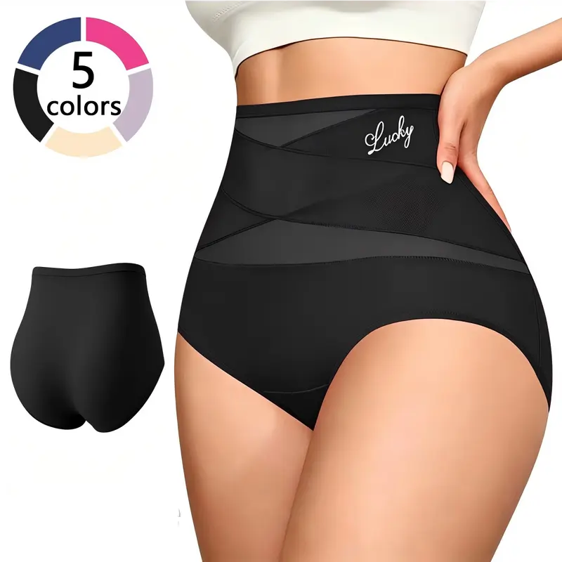 Women's Soft Ice Silk High-Waisted Panties - 4/5/8-Pack Color-Mix, Breathable Mesh Fabric Everyday Underwear