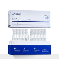 Ultra Hydrating Serum