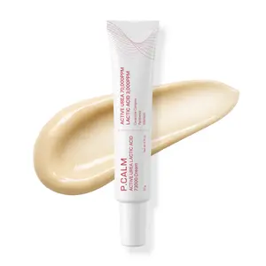 P.CALM Active Urea & Lactic Acid 73,000 Cream (20 g / 0.70 oz.)