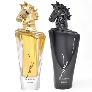 Maahir & Maahir Black Edition Bundle