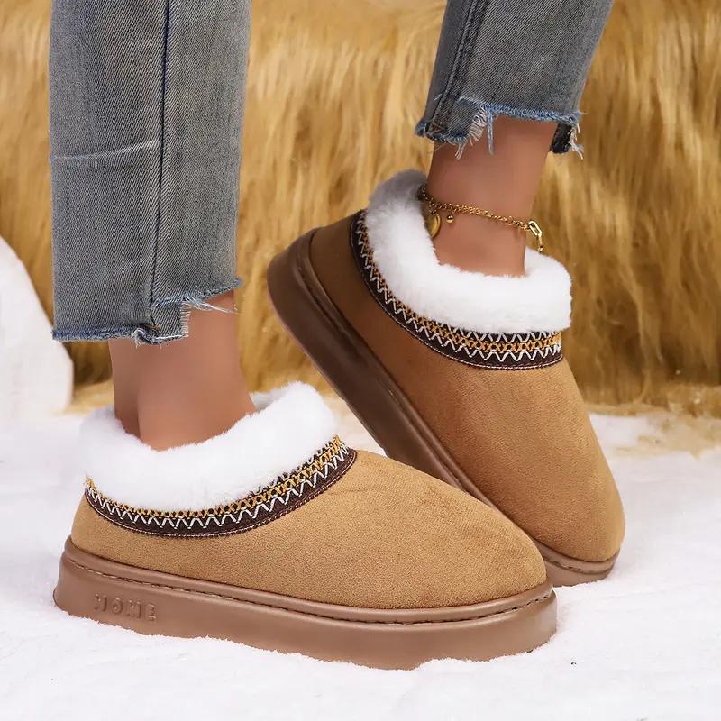 Women's Winter Slippers Warm Cotton Shoes House Slippers