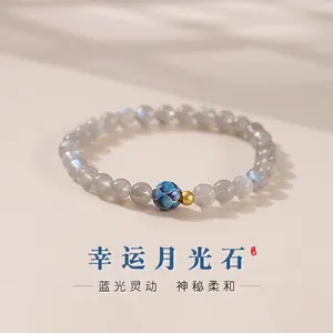 Niche Gray Moonstone Lotus Bracelet Light Luxury High-end Gourd Moonstone Bracelet Women's Gift Moonstone Bracelet Right Hand