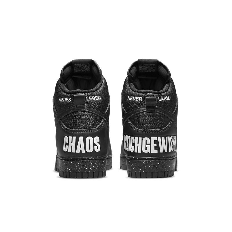 Nike x Undercover Dunk High 1985 'Chaos - Black' DQ4121-001