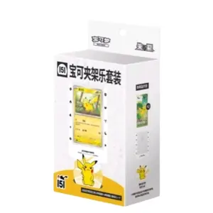Pokémon TGC: Collect 151 Clip card holder set