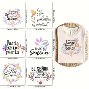 6-Piece Artistic Text Unique Decorative Iron-On Transfer Stickers, DIY Heat Press Appliques for T-Shirts & Jackets, Easy Apply Durable Designs