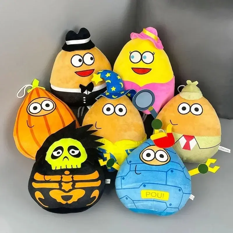 The Maw My Pet Alien Pou 22Cm Kawaii Anime Game Cartoon Plush Toys Children Birthday Xmas Gifts