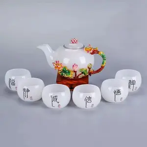 Jade Enamel Tea Set