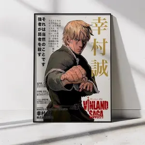 Vinland Saga Poster Print, Thorfinn Japanese Wall Art, Viking Anime Manga Decor, Norse Gift