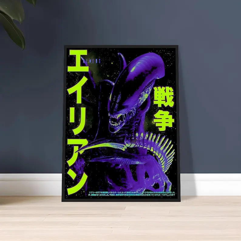 Alien (1979) Vintage Japanese Movie Poster Alien (1979) Vintage Japanese Movie Poster