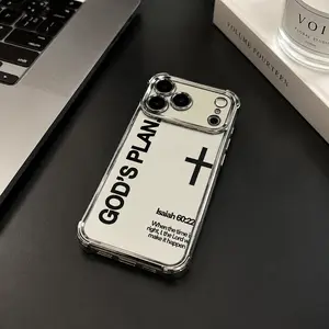 Faith-Inspired God's Plan Bible Verse Smartphone Casing - Silver Metallic Transparent Cover for iPhone 17/16/15/14/13/12/11 Plus Pro Max, Religious Gift for Mobile Devices, E-Commerce Cellphone Accessory