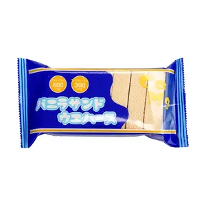 NAKASHIN Japanese Vanilla Cream Wafer Cookies 84g - Calcium & Magnesium Enriched Snack