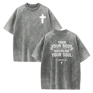 Train Your Body Discipline Your Soul T-Shirt Christian Gym Shirt Religious Dad Gift Jesus And Gym Tee Bible Verse