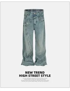 【Sell out at a loss】Elengatine Trendy Double Waistband Washed Denim Trousers for Women Vintage Inspired Loose Fit Wide Leg Style High Stretch Cotton Blend Fabric Garment Bottoms Wideleg Womenswear