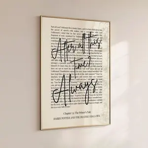 Wizard Quote Wall Art, After All This Time Always, Potterhead Home Decor, Severus Snape Typography Poster, Lovely Gift, Book Lover