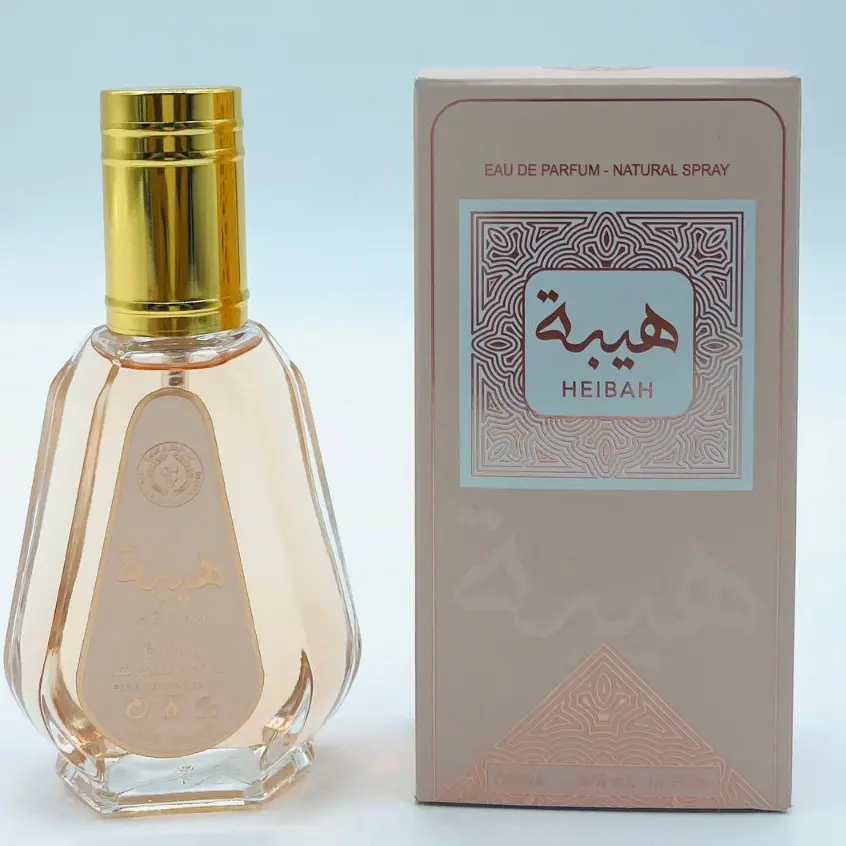 Ard Al Zaafaran HEIBAH 50ML Women's Floral Oriental Fragrance - Luxury, Modern, Spiced Scent - Elegant, Sophisticated for Everyday Wear - Trustworthy Brand Single Perfume, Fragrance Women's Fragrance