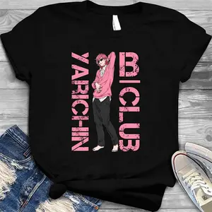 Yarichin B Club T-Shirt