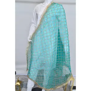 Dupatta - 03262292