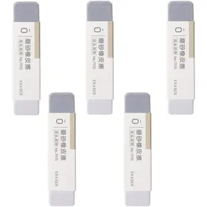 5PCS Frosted Sand Matte Eraser Stationery Correction Tools Office Supplies for Gel Pen Fountain Pen Ink Pen, 2.6 * 0.55 inch