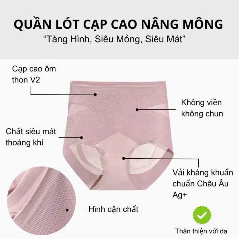 High-Waist Body Shaping Panty – Slim Your Waist, Lift Your Hips!