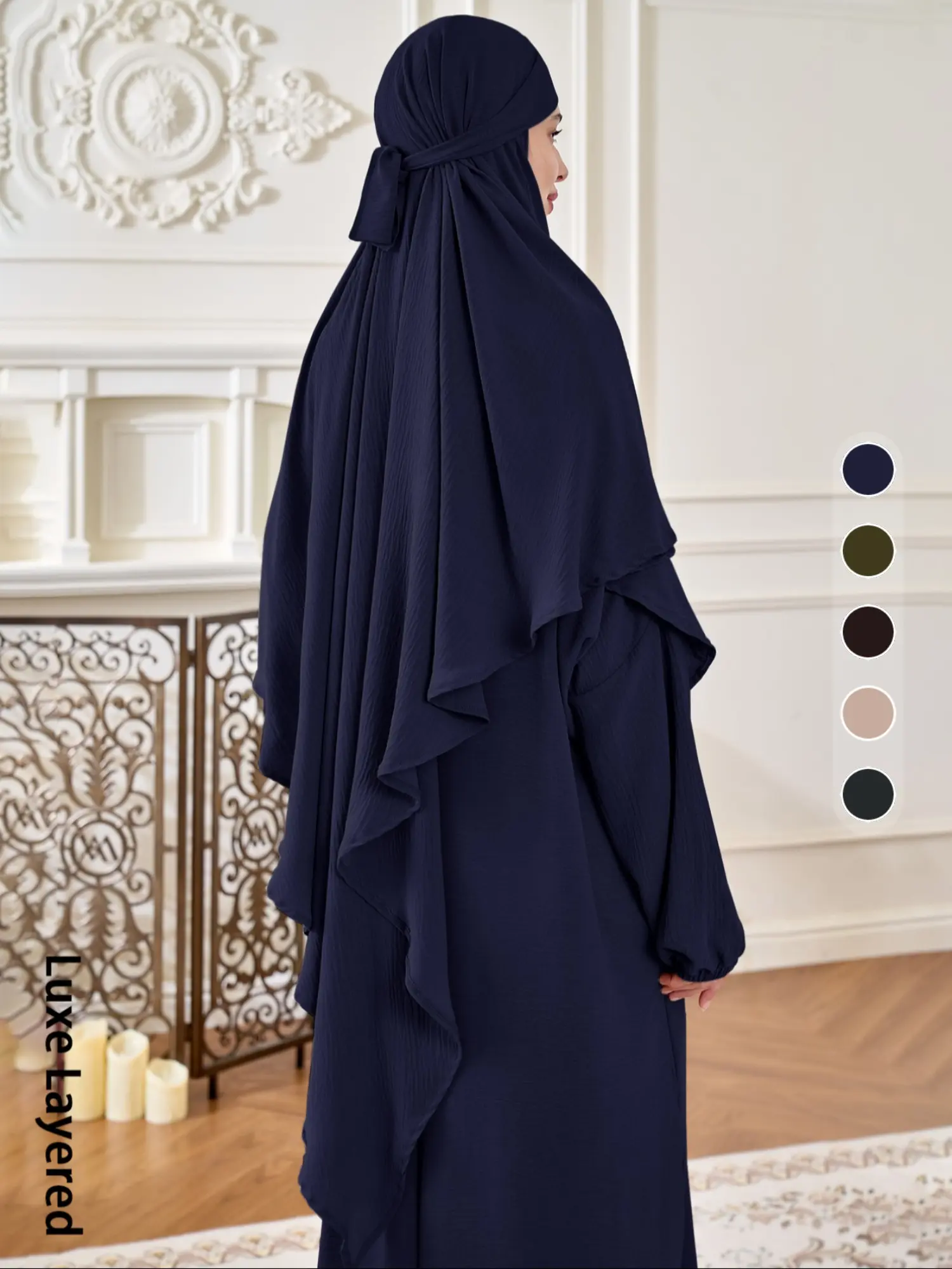 Elegant Muslim Women Prayer Shawl Set, Two-Piece Plain Color Hijab, Stylish Ladies Headscarf, Perfect for Daily Wear & Special Occasions