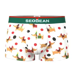 Men's Sexy Christmas Boxer Briefs — Low-Rise Ice Silk Underwear for Young Men