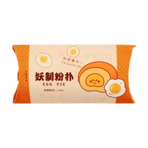 YaoZhi Makeup Cushion Air Puff For Foundation Powder BB Cream Liquid Application 3pcs YaoZhi Makeup Cushion Air Puff For Foundation Powder BB Cream Liquid Application 3pcs