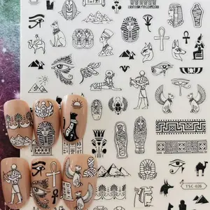Anubis God Mummy Element Nail Art Stickers, DIY 3D Manicure Decals, Unique Egyptian Design, Perfect for Creative Nails