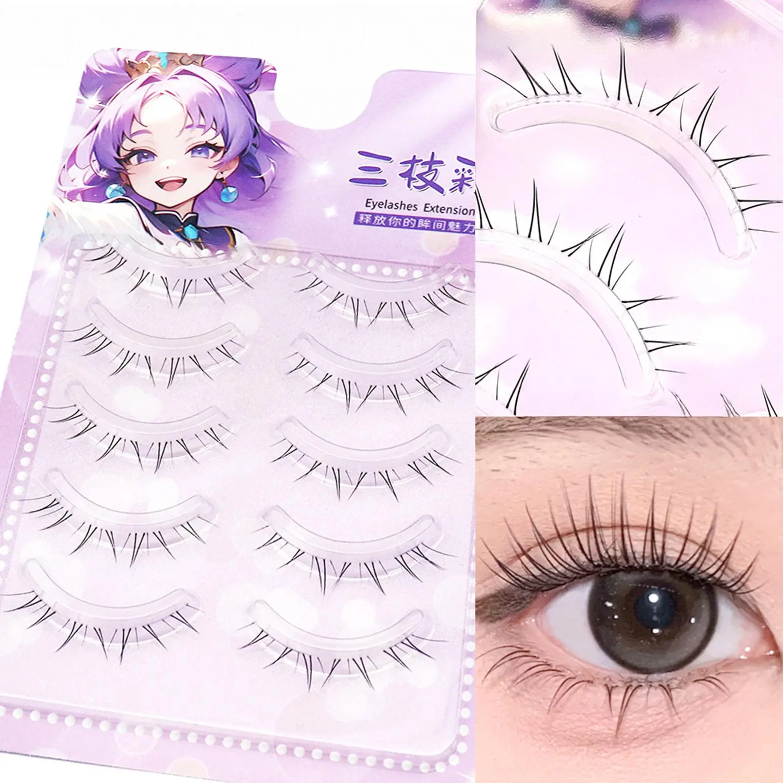 5 Pairs Korean Idol Girls Lower False Eyelashes Wispy Natural Enlarge Eyes ACE Comics Eyelash Extensions For Perfect Eye Makeup 2026 New