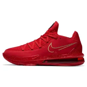 Nike LeBron 17 Low PH EP Basketball Shoes for Men – Cushioned and Non-Slip Verifiable, with credentials and supporting global authentication