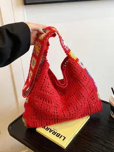 Boho Style Women's Knitted Shoulder Bag, Crossbody Crochet Tote, Large Capacity Handbag, Summer Beach Bag, Fashionable and Practical