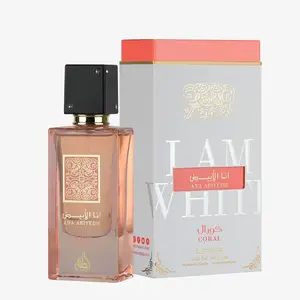 Lattafa Ana Abiyedh Coral 2.0 Eau De Parfum For Women Elegant Fragrance