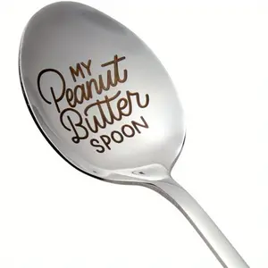 3 Stainless Steel Engraved My Peanut Butter Spoons Durable Coffee Scoops Utensils Perfect for Home Cafe Restaurant Ideal Christmas Thanksgiving Gift