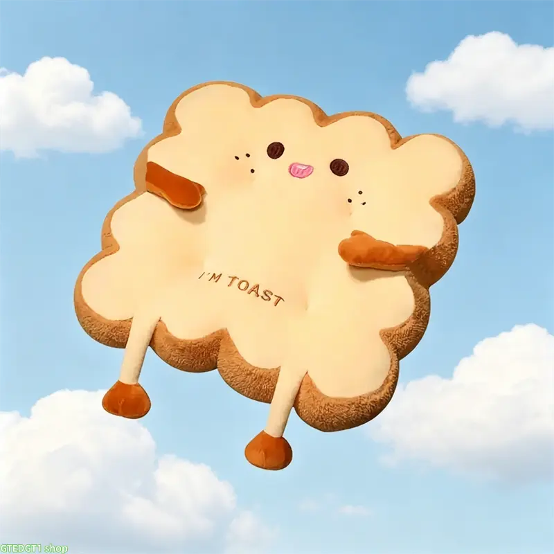 Cute Toast Shape Seat Cushion, Soft Plush Fabric Pad with Thick Fill and Non-Slip Bottom for Home Use and Office Chair Decor, Cute Look