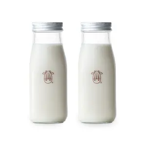 Glass Creamer Bottles - Set of 2 Glass Creamer Bottles - Set of 2