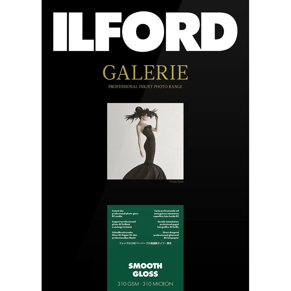 Ilford GALERIE Prestige Smooth Gloss Inkjet Paper, 310 gsm, 8.5x11", 30 Sheet Pack