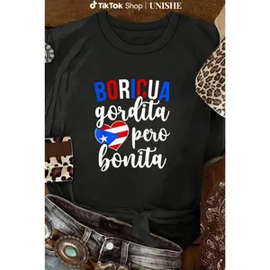 Boricua Latina Shirt – Humorous Puerto Rican Woman Pride Tee