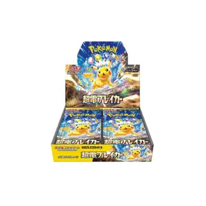 Japanese Pokemon TCG Super Electric Breaker Booster Box