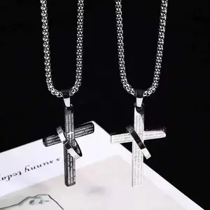 2026 New 2PCS Cross Ring & Necklace Set - Black & White Titanium Steel, Scripture Engraved, Versatile Men’s Jewelry Gift