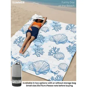 Coastal Seashell Print Microfiber Beach Towel - Quick-Dry, Absorbent Towel with Storage Bag, Ideal for Beach Trips, Poolside Use