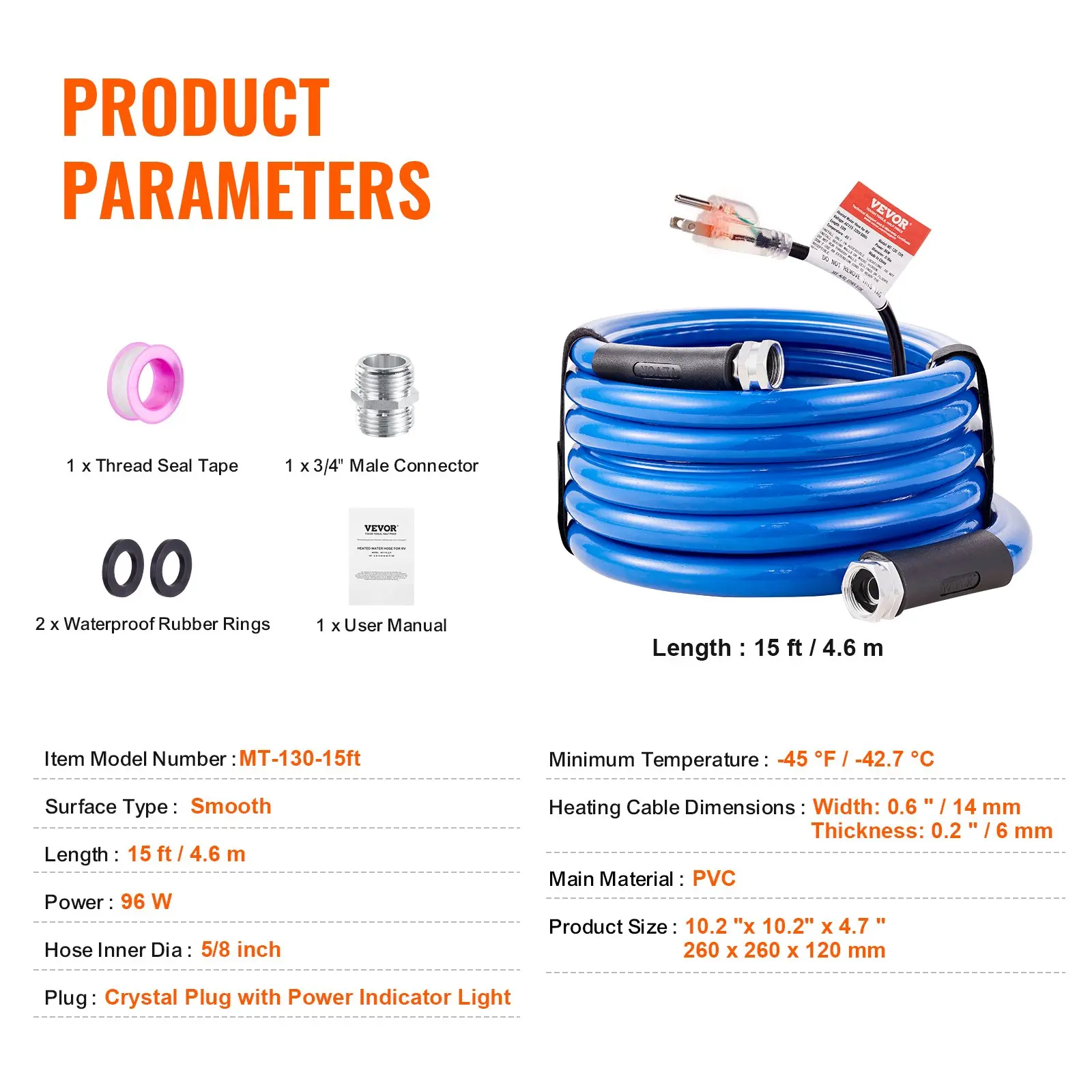 15 FT with Smooth Cover