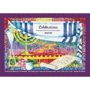 2025-2026 Celebrations - Messianic Calendar from Israel featuring inspiring art by Pamela Suran, 16-Months Sept 2025-Dec 2026